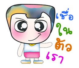 Hello! My name is Kanaki. ^_^ sticker #14142107