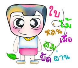 Hello! My name is Kanaki. ^_^ sticker #14142109