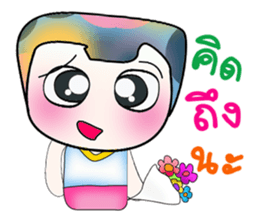 Hello! My name is Kanaki. ^_^ sticker #14142110