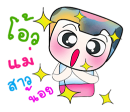 Hello! My name is Kanaki. ^_^ sticker #14142112