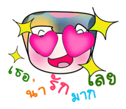 Hello! My name is Kanaki. ^_^ sticker #14142114