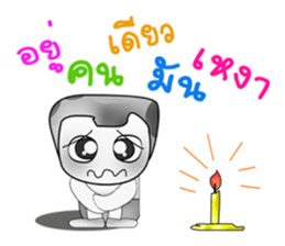 Hello! My name is Kanaki. ^_^ sticker #14142116