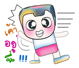 Hello! My name is Kanaki. ^_^ sticker #14142117