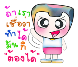 Hello! My name is Kanaki. ^_^ sticker #14142119