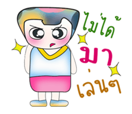 Hello! My name is Kanaki. ^_^ sticker #14142123