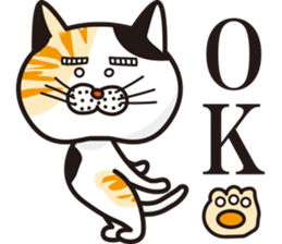 Matsuo' pet ~cat vol01~ sticker #14142128