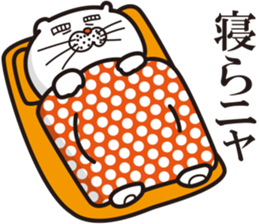 Matsuo' pet ~cat vol01~ sticker #14142138