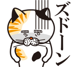 Matsuo' pet ~cat vol01~ sticker #14142159