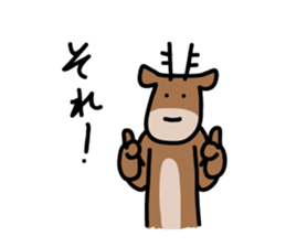 Deer of Japan Ver.reply sticker #14142334