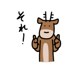 Deer of Japan Ver.reply sticker #14142334