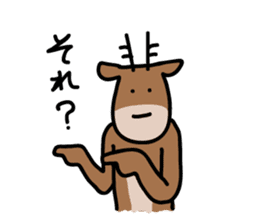 Deer of Japan Ver.reply sticker #14142335