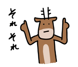 Deer of Japan Ver.reply sticker #14142336
