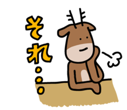 Deer of Japan Ver.reply sticker #14142337