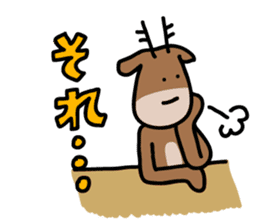 Deer of Japan Ver.reply sticker #14142337