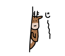 Deer of Japan Ver.reply sticker #14142338