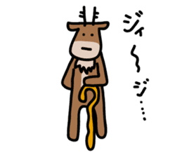 Deer of Japan Ver.reply sticker #14142341