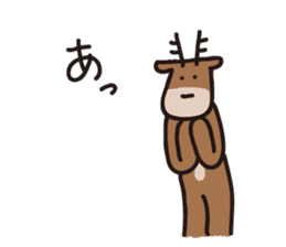 Deer of Japan Ver.reply sticker #14142343