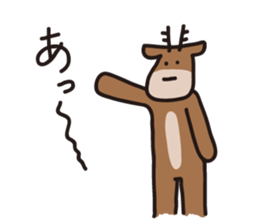 Deer of Japan Ver.reply sticker #14142344