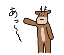 Deer of Japan Ver.reply sticker #14142344