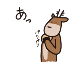 Deer of Japan Ver.reply sticker #14142345