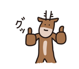 Deer of Japan Ver.reply sticker #14142350