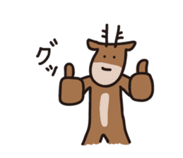 Deer of Japan Ver.reply sticker #14142350