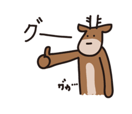 Deer of Japan Ver.reply sticker #14142354