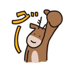 Deer of Japan Ver.reply sticker #14142356