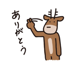 Deer of Japan Ver.reply sticker #14142358