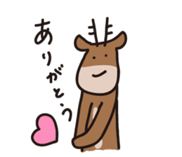 Deer of Japan Ver.reply sticker #14142360