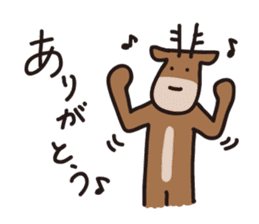 Deer of Japan Ver.reply sticker #14142362