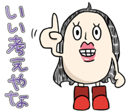 =EGG GIRL= sticker #14142503