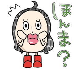 =EGG GIRL= sticker #14142504