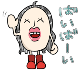 =EGG GIRL= sticker #14142509