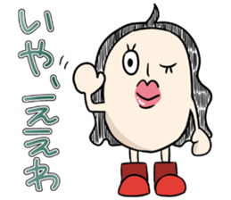 =EGG GIRL= sticker #14142511