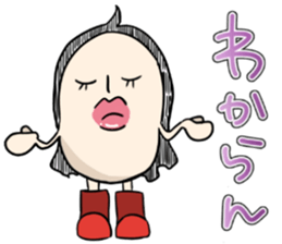 =EGG GIRL= sticker #14142512