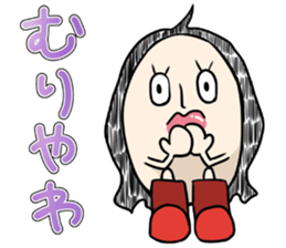 =EGG GIRL= sticker #14142513