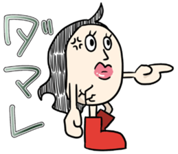 =EGG GIRL= sticker #14142522