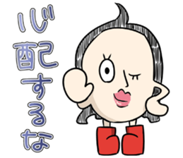 =EGG GIRL= sticker #14142527