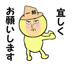 stickers for ICHIRO sticker #14142635