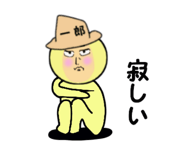 stickers for ICHIRO sticker #14142642