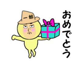 stickers for ICHIRO sticker #14142646