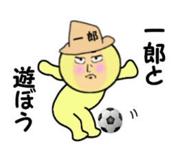 stickers for ICHIRO sticker #14142652