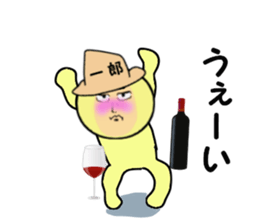 stickers for ICHIRO sticker #14142660