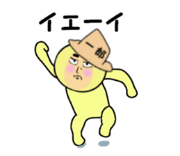 stickers for ICHIRO sticker #14142663