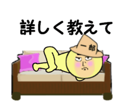 stickers for ICHIRO sticker #14142665