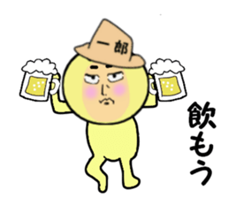 stickers for ICHIRO sticker #14142667