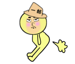 stickers for ICHIRO sticker #14142669