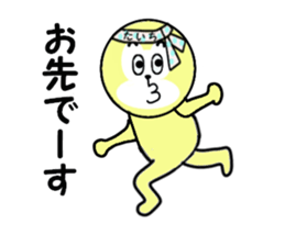 stickers for TAICHI!! sticker #14142858