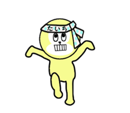 stickers for TAICHI!! sticker #14142867